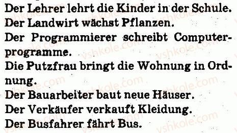 фото задание 3 - stunde: berufe - lektion 1. ich und meine umgebung
