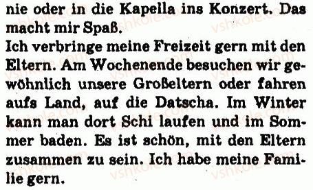 фото задание 5 - stunde: das ist meine familie - lektion 1. ich und meine umgebung