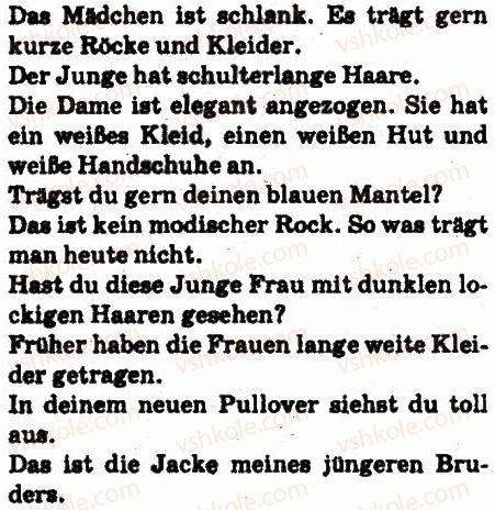 фото задание 3 - stunde: heute und früher - lektion 1. ich und meine umgebung