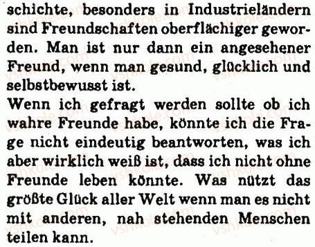 фото задание 2 - stunde: mein bester freund - lektion 1. ich und meine umgebung