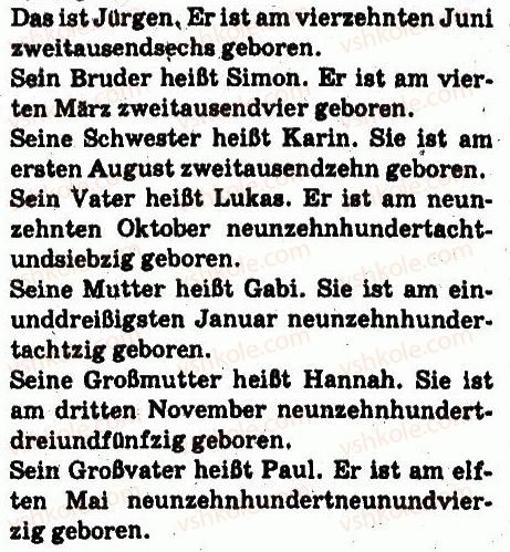 фото задание 5 - stunde: wann bist du geboren? - lektion 1. ich und meine umgebung