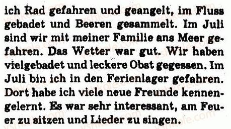 фото задание 6 - stunde: wem gehören die sachen? - lektion 1. ich und meine umgebung