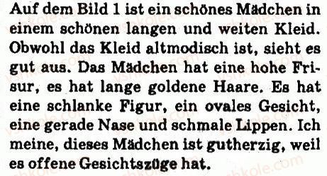 фото задание 2 - stunde: wiederholung - lektion 1. ich und meine umgebung