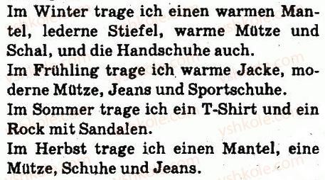 фото задание 3 - stunde: ich brauche eine neue jacke - lektion 2. einkäufe machen