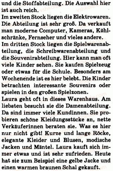 фото задание 4 - stunde: im warenhaus - lektion 2. einkäufe machen