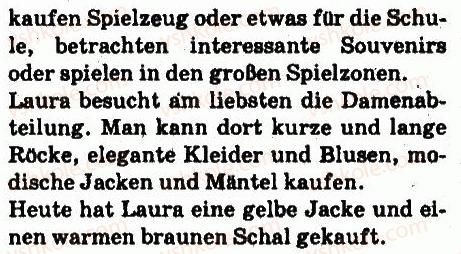 фото задание 5 - stunde: im warenhaus - lektion 2. einkäufe machen