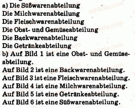 фото задание 1 - stunde: lebensmittel kaufen - lektion 2. einkäufe machen
