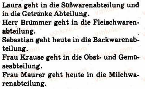 фото задание 4 - stunde: lebensmittel kaufen - lektion 2. einkäufe machen
