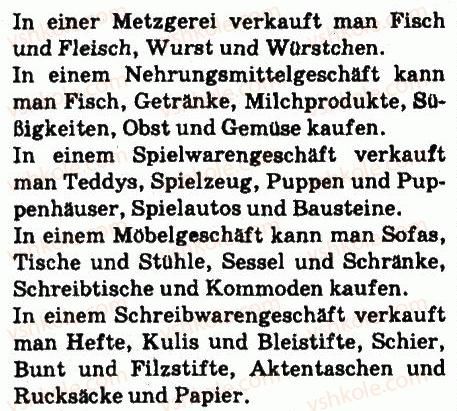 фото задание 3 - stunde: verschiedene geschäfte - lektion 2. einkäufe machen