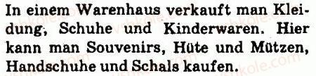 фото задание 7 - stunde: verschiedene geschäfte - lektion 2. einkäufe machen