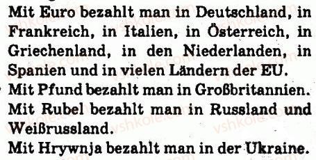 фото задание 2 - stunde: was kostet es? - lektion 2. einkäufe machen