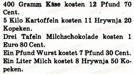 фото задание 4 - stunde: was kostet es? - lektion 2. einkäufe machen