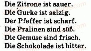 фото задание 2 - stunde: das schmeckt gut - lektion 3. essen und trinken