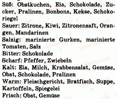 фото задание 3 - stunde: das schmeckt gut - lektion 3. essen und trinken