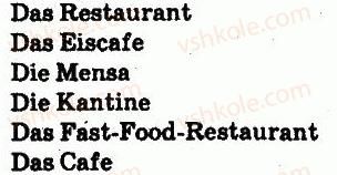 фото задание 2 - stunde: hier kann man essen - lektion 3. essen und trinken