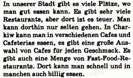 фото задание 3 - stunde: hier kann man essen - lektion 3. essen und trinken