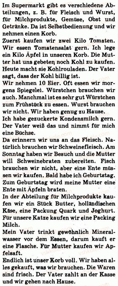 фото задание 5 - stunde: im lebensmittelgeschäft - lektion 3. essen und trinken