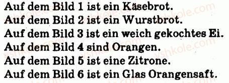 фото задание 2 - stunde: was essen wir heute? - lektion 3. essen und trinken
