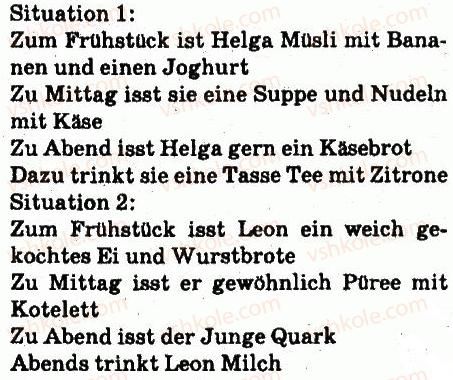 фото задание 4 - stunde: was essen wir heute? - lektion 3. essen und trinken
