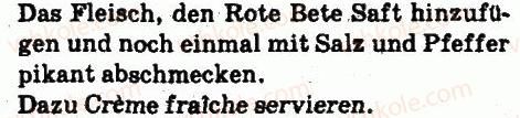 фото задание 2 - stunde: wiederholung - lektion 3. essen und trinken