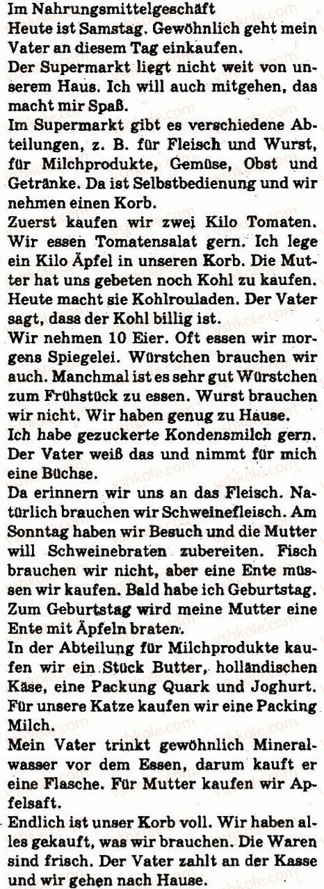 фото задание 3 - stunde: wiederholung - lektion 3. essen und trinken