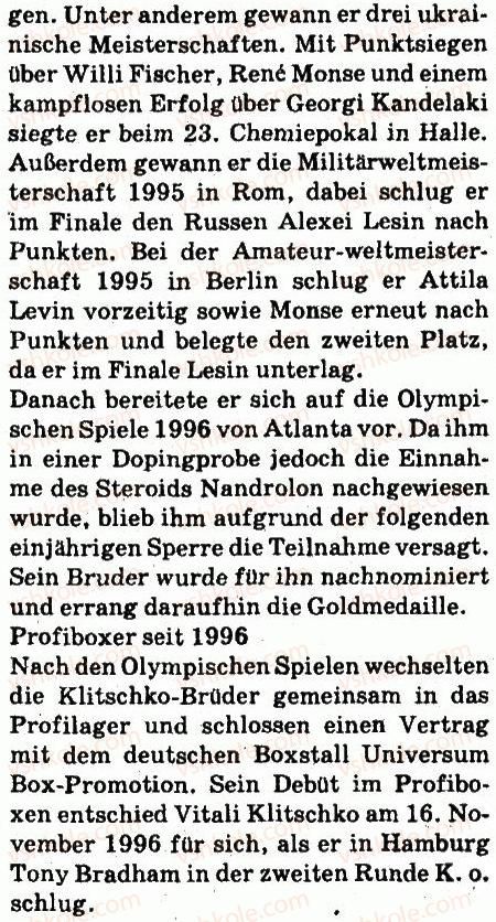 фото задание 4 - stunde: bekannte ukrainische sportler - lektion 4. sport