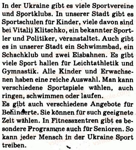 фото задание 6 - stunde: beliebte sportarten - lektion 4. sport