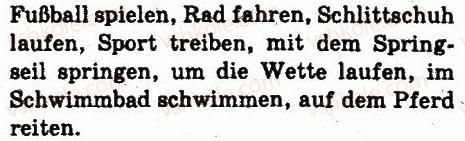 фото задание 1 - stunde: ich treibe gern sport - lektion 4. sport