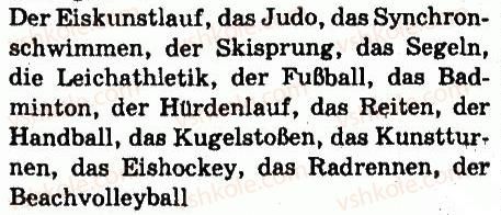 фото задание 1 - stunde: olympische spiele - lektion 4. sport