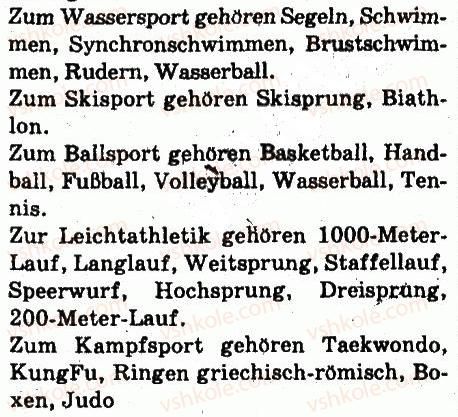 фото задание 2 - stunde: olympische spiele - lektion 4. sport