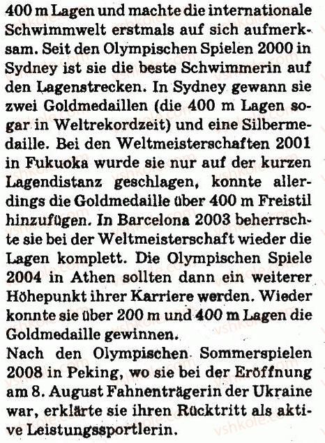 фото задание 5 - stunde: olympische spiele - lektion 4. sport
