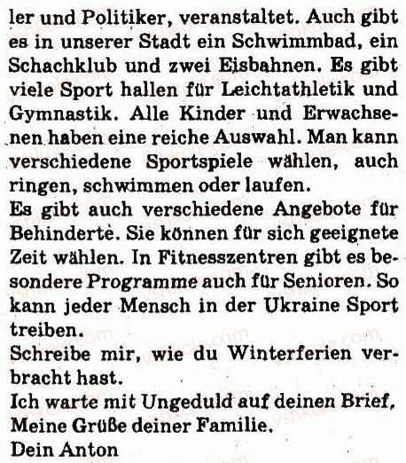 фото задание 6 - stunde: sportveranstaltungen - lektion 4. sport
