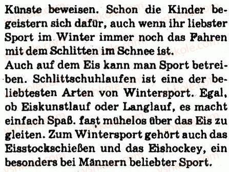фото задание 6 - stunde: wintersportarten - lektion 4. sport