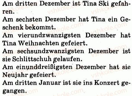 фото задание 4 - stunde: der wievielte ist heute? - lektion 5. schulleben
