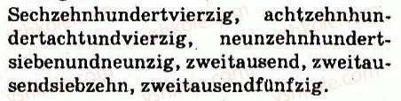 фото задание 3 - stunde: in welchem jahr? - lektion 5. schulleben