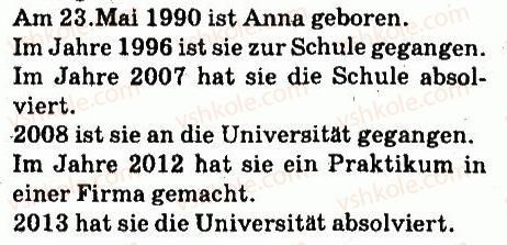 фото задание 6 - stunde: in welchem jahr? - lektion 5. schulleben