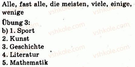 фото задание 2 - stunde: mein lieblingsfach - lektion 5. schulleben