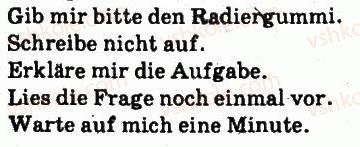 фото задание 6 - stunde: was machen wir in der schule? - lektion 5. schulleben