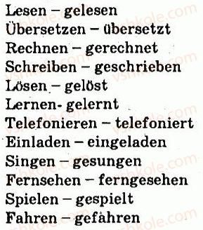фото задание 1 - stunde: wieder in der schule - lektion 5. schulleben