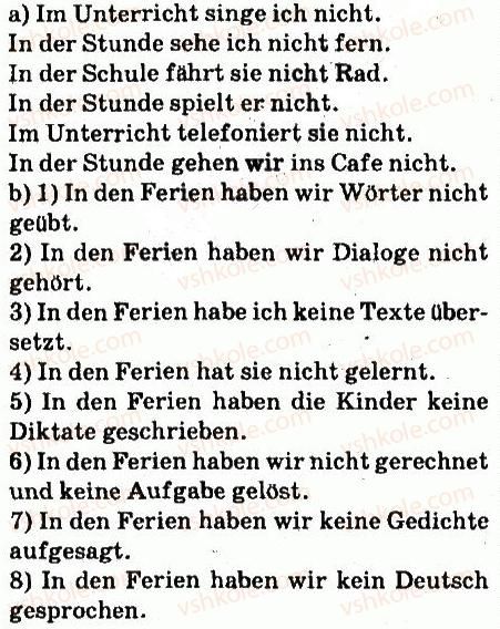 фото задание 3 - stunde: wieder in der schule - lektion 5. schulleben