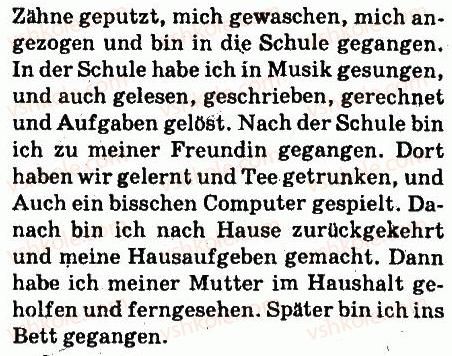фото задание 5 - stunde: wieder in der schule - lektion 5. schulleben