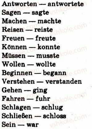 фото задание 1 - stunde: eine weltreise - lektion 6. reisen
