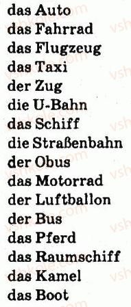 фото задание 2 - stunde: verkehrsmittel - lektion 6. reisen