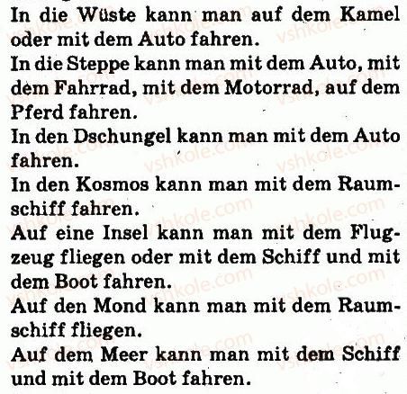 фото задание 2 - stunde: wohin möchtest du fahren? - lektion 6. reisen