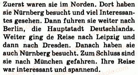 фото задание 4 - stunde: deutsche städte - lektion 7. deutschland