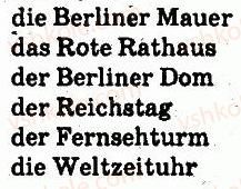 фото задание 3 - stunde: die sehenswürdigkeiten berlins - lektion 7. deutschland