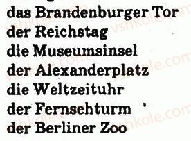 фото задание 4 - stunde: eine rundfahrt durch berlin - lektion 7. deutschland