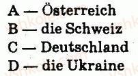 фото задание 3 - stunde: land und leute - lektion 7. deutschland