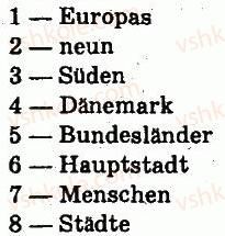 фото задание 4 - stunde: land und leute - lektion 7. deutschland