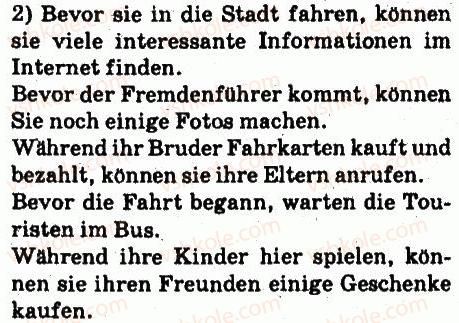 фото задание 4 - stunde: tipps für touristen - lektion 7. deutschland